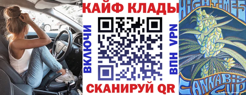 Купить наркотик аптеки Новый Оскол Амфетамин Меф мяу мяу ГАШИШ Cocaine Alpha-PVP