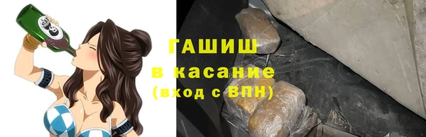 спайс Баксан