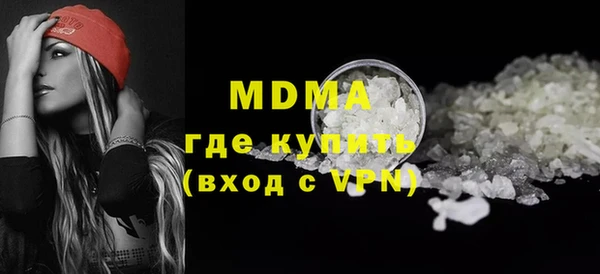 спайс Баксан
