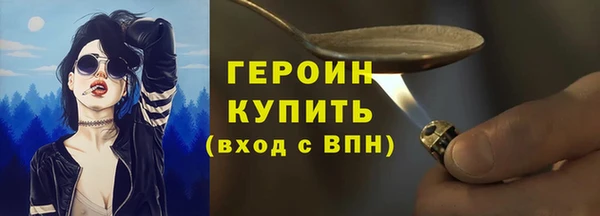 а пвп мука Сосновка