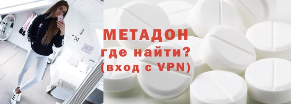 крисы Сосновый Бор