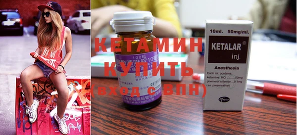 спайс Баксан