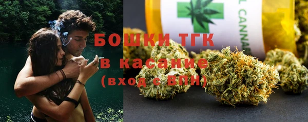 эйфоретик Балахна