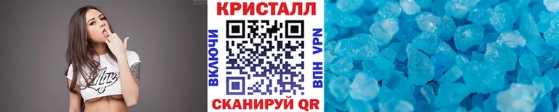 Первитин витя Новый Оскол